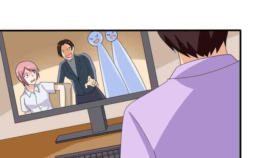 都是黑丝惹的祸 149 第149话 封条封不住疯子 第32页
