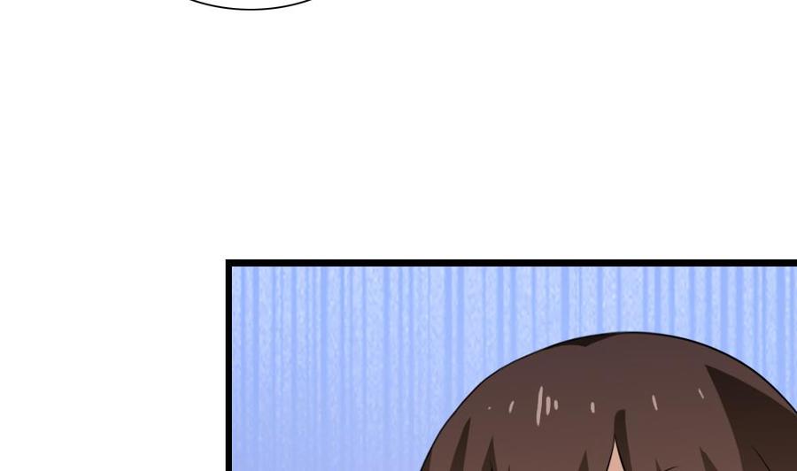 都是黑丝惹的祸 151 第151话 越狱 第26页
