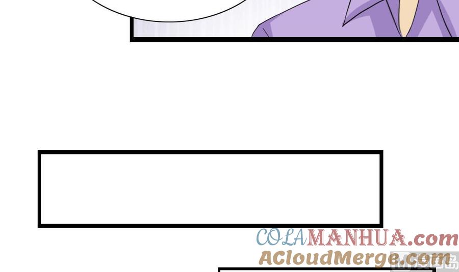 都是黑丝惹的祸 151 第151话 越狱 第28页