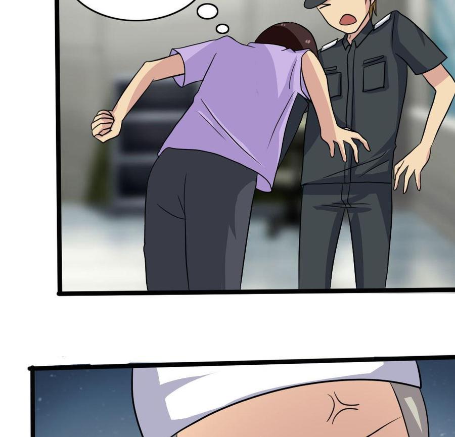 都是黑丝惹的祸 153 第153话 越狱 3 第29页