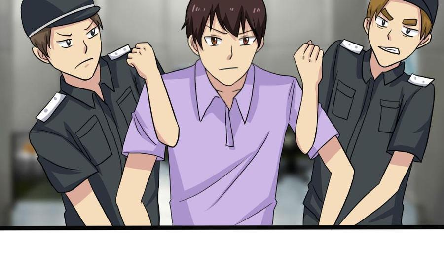 都是黑丝惹的祸 153 第153话 越狱 3 第3页