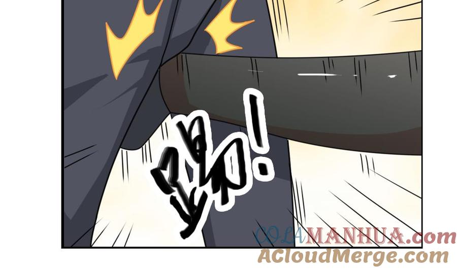 都是黑丝惹的祸 154 第154话 越狱 4 第20页