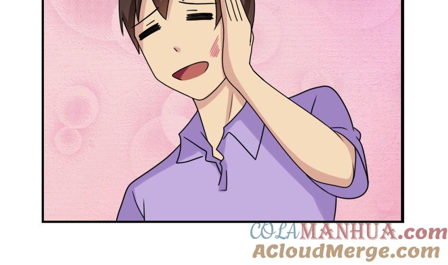都是黑丝惹的祸 155 第155话 越狱 5 第3页
