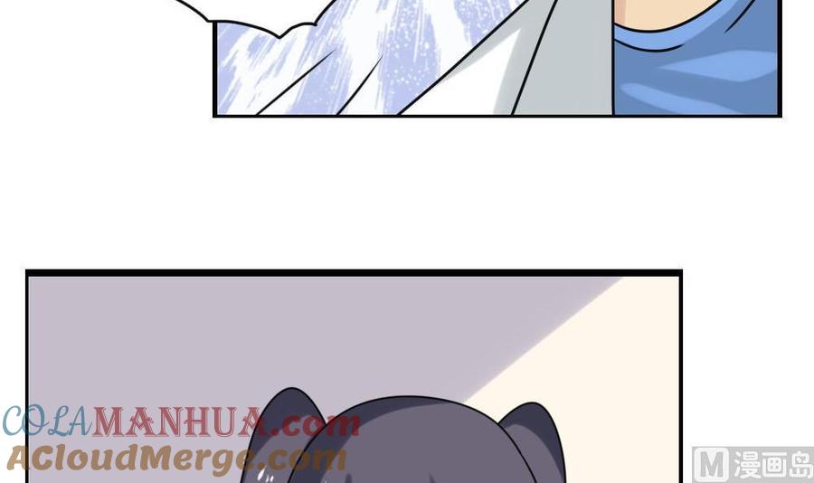 都是黑丝惹的祸 155 第155话 越狱 5 第25页