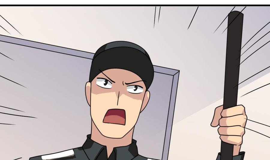 都是黑丝惹的祸 157 第157话 越狱 7 第27页