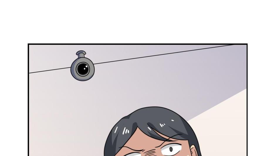 都是黑丝惹的祸 157 第157话 越狱 7 第32页