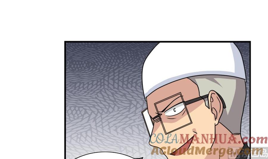 都是黑丝惹的祸 157 第157话 越狱 7 第25页