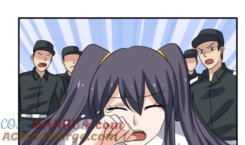 都是黑丝惹的祸 158 第158话 越狱 8 第5页
