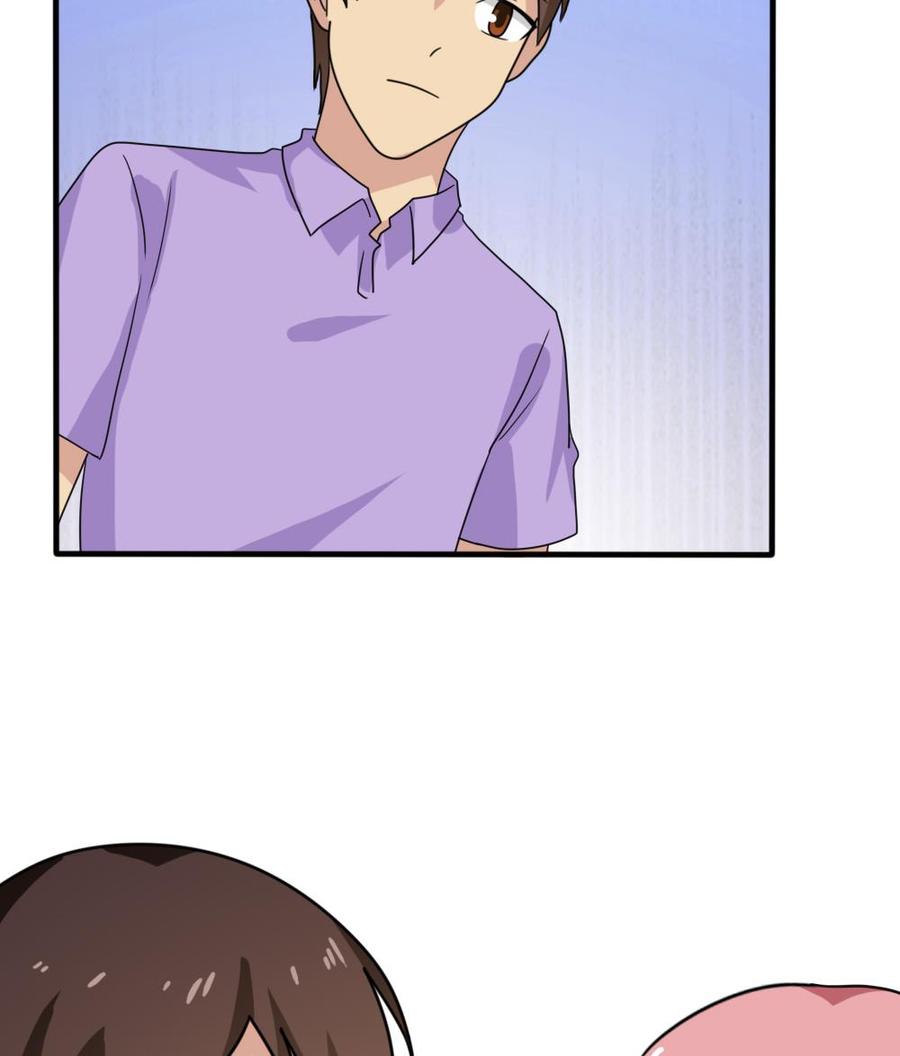 都是黑丝惹的祸 163 第163话 狠狠地扇我 第36页