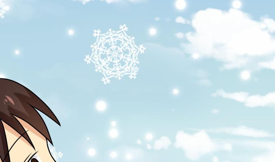 都是黑丝惹的祸 168 第168话 雪一直下 第42页