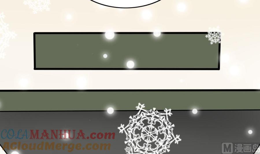 都是黑丝惹的祸 168 第168话 雪一直下 第34页
