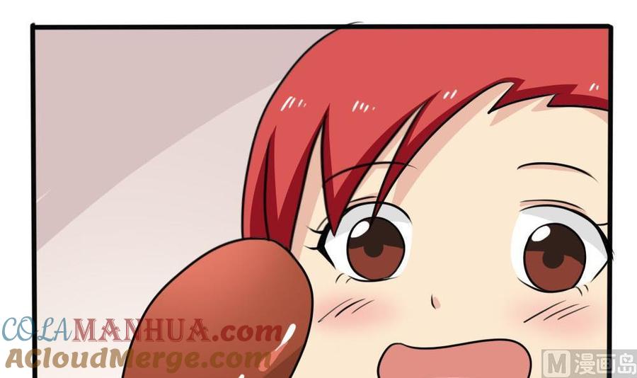都是黑丝惹的祸 170 第170话 小萝莉和怪蜀黍 第25页