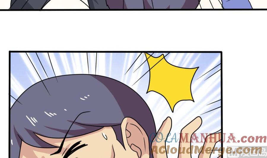 都是黑丝惹的祸 171 第171话 丧尽天良 第34页