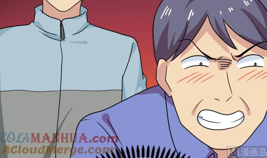 都是黑丝惹的祸 171 第171话 丧尽天良 第22页