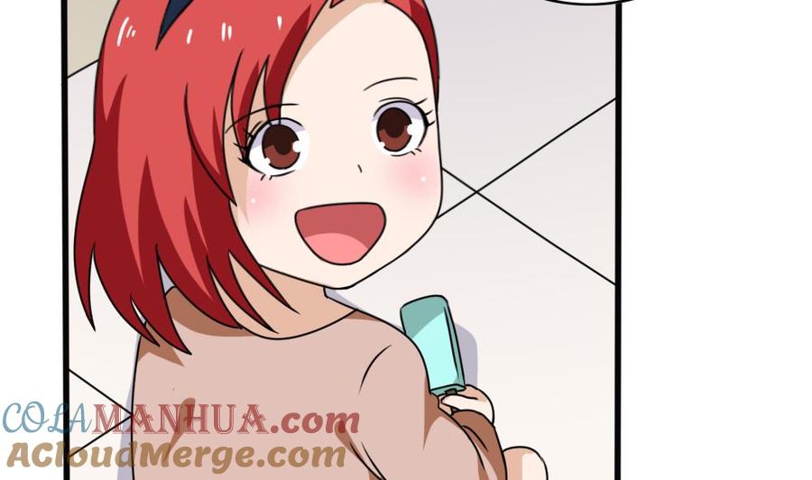 都是黑丝惹的祸 173 第173话 妹妹 第5页