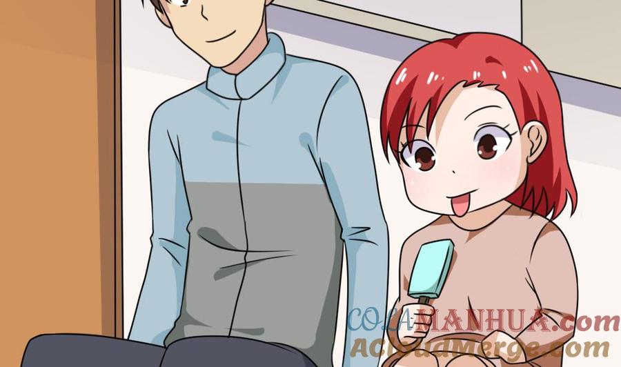 都是黑丝惹的祸 173 第173话 妹妹 第3页