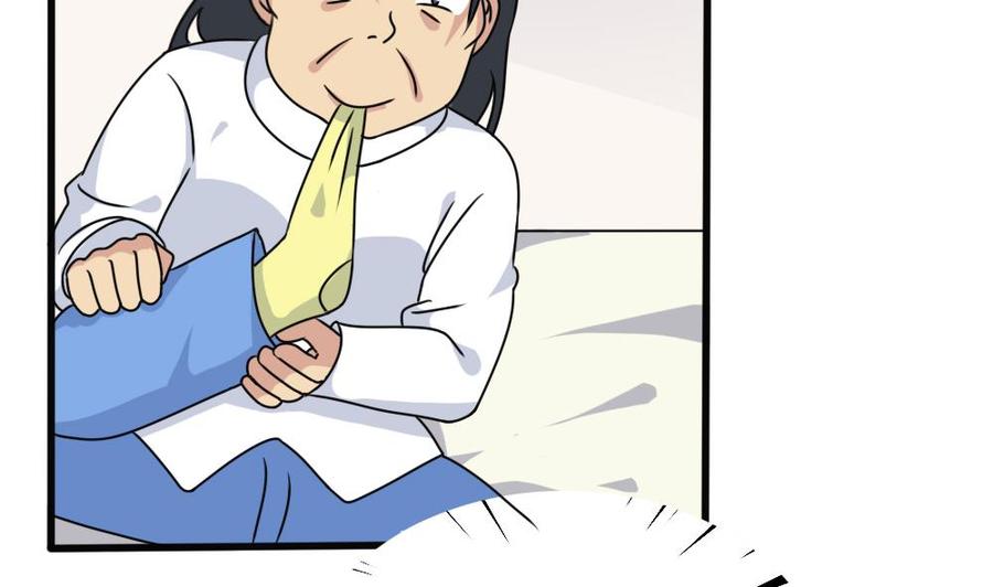 都是黑丝惹的祸 173 第173话 妹妹 第20页
