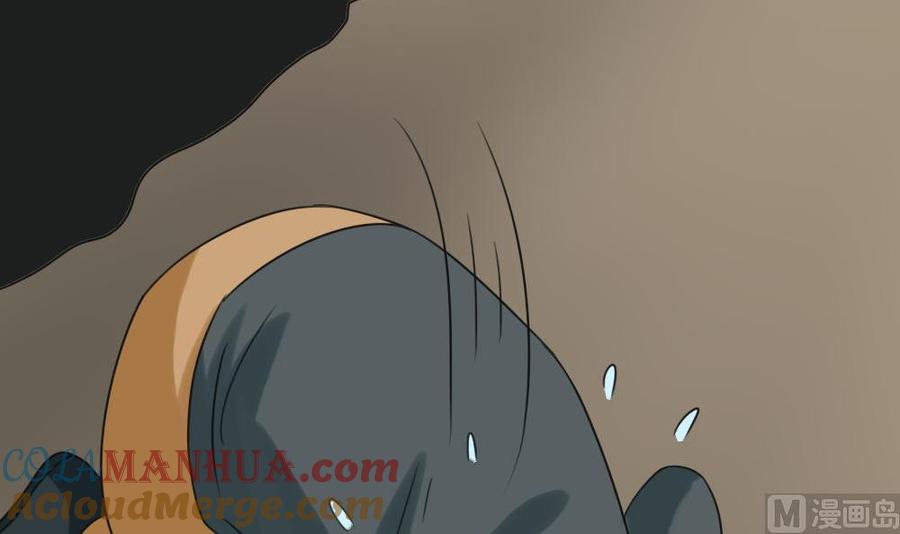 都是黑丝惹的祸 174 第174话 寻找猴屁股 第37页