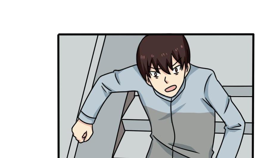 都是黑丝惹的祸 176 第176话 砸场子 第8页