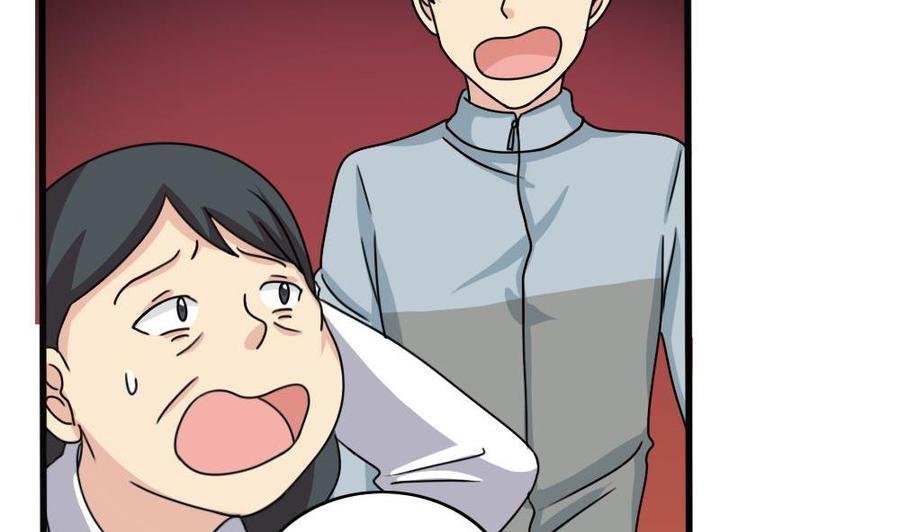 都是黑丝惹的祸 176 第176话 砸场子 第26页