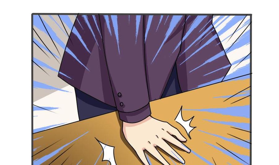 都是黑丝惹的祸 177 第177话 深藏功与名 第32页