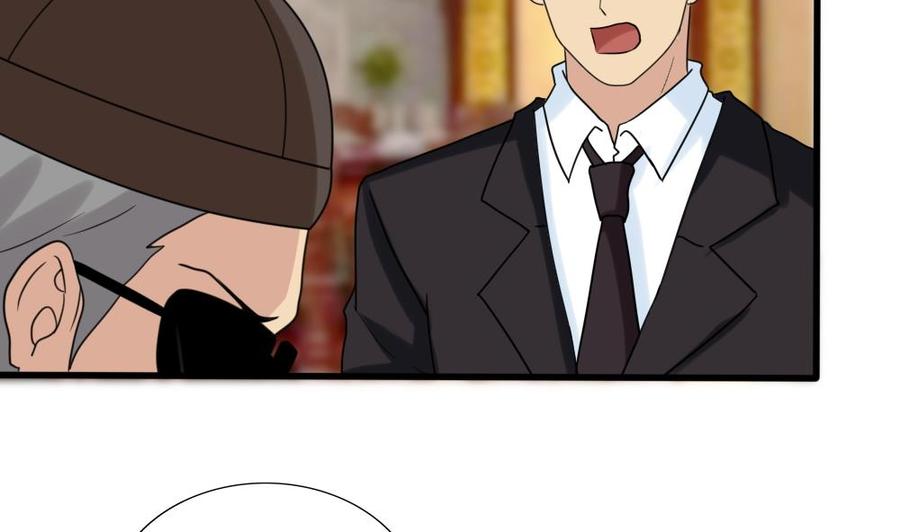 都是黑丝惹的祸 180 第180话 鸿门宴 1 第42页