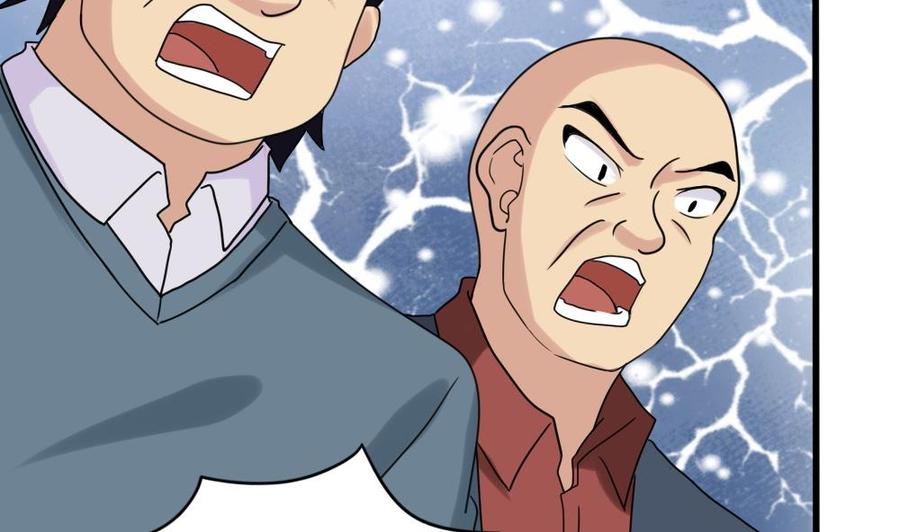 都是黑丝惹的祸 180 第180话 鸿门宴 1 第18页