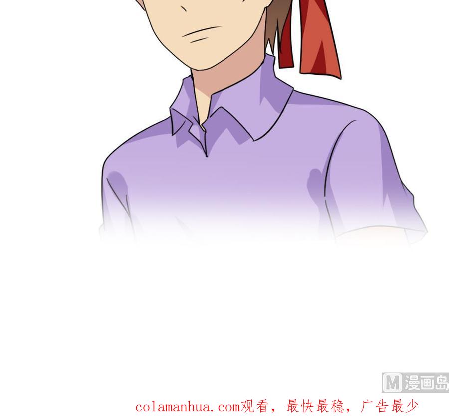 都是黑丝惹的祸 181 第181话 鸿门宴 2 第40页