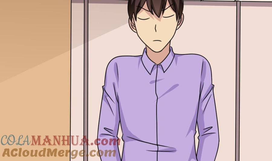 都是黑丝惹的祸 185 第185话 有空吗 第21页