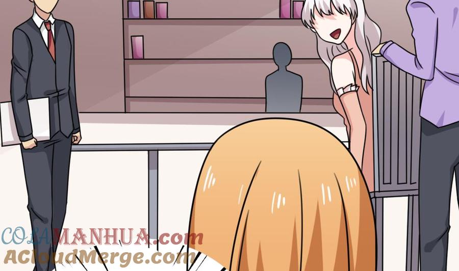 都是黑丝惹的祸 187 第187话 饮食男女 1 第23页