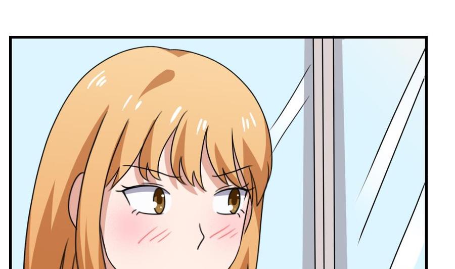 都是黑丝惹的祸 187 第187话 饮食男女 1 第32页