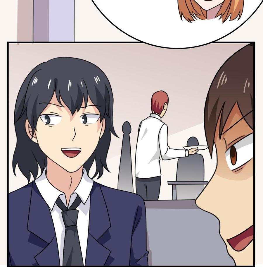 都是黑丝惹的祸 187 第187话 饮食男女 1 第38页