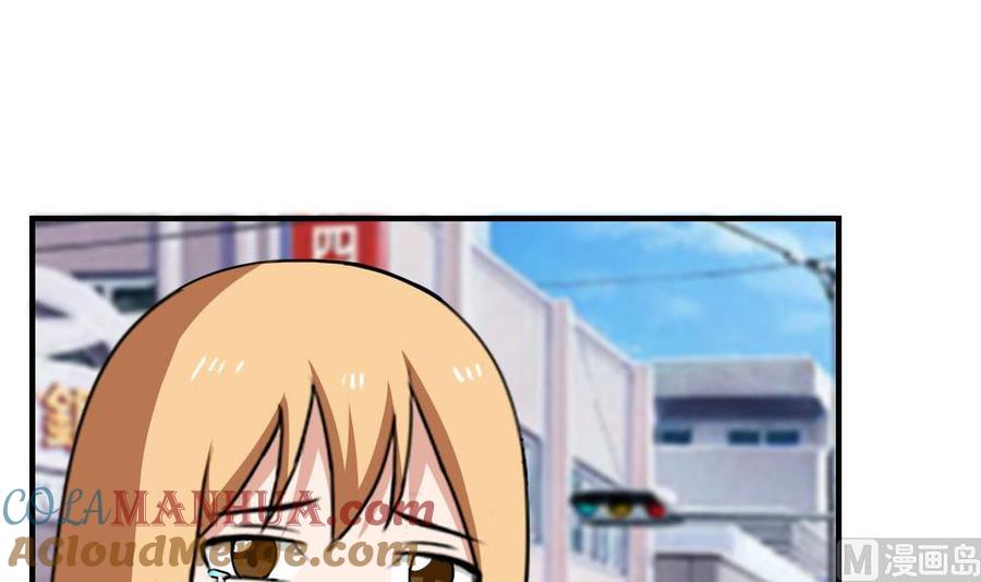都是黑丝惹的祸 188 第188话 饮食男女 2 第25页