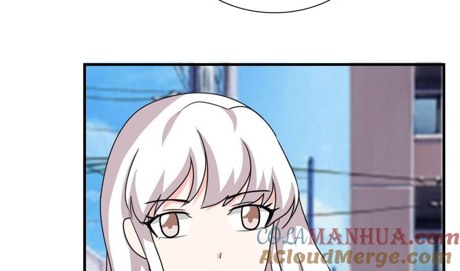 都是黑丝惹的祸 188 第188话 饮食男女 2 第27页