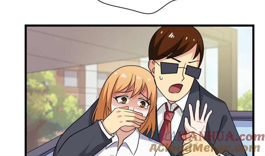 都是黑丝惹的祸 189 第189话 依依出事了 1 第21页