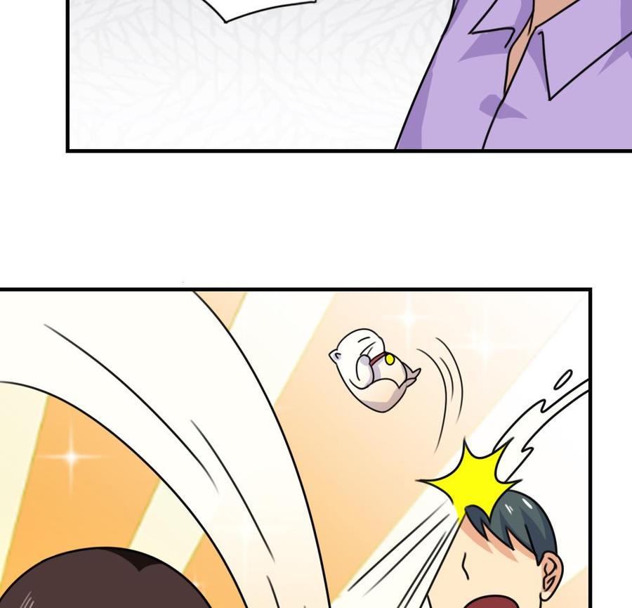 都是黑丝惹的祸 190 第190话 依依出事了 2 第30页