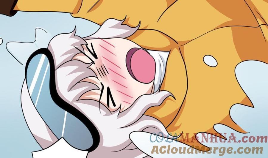 都是黑丝惹的祸 196 第196话 我不会放弃的！ 第23页