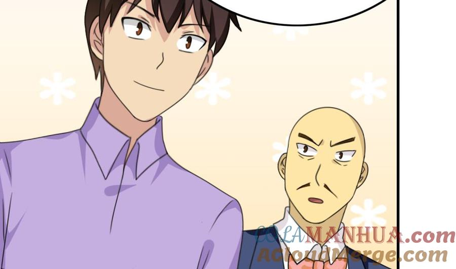 都是黑丝惹的祸 199 第199话 就这样结束了吗？ 第35页