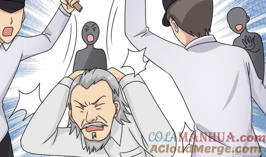 都是黑丝惹的祸 201 第201话 我们的价 第30页