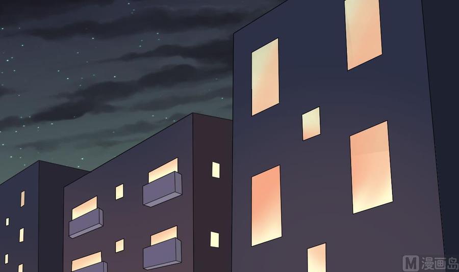 都是黑丝惹的祸 204 第204话 除夕夜 第16页