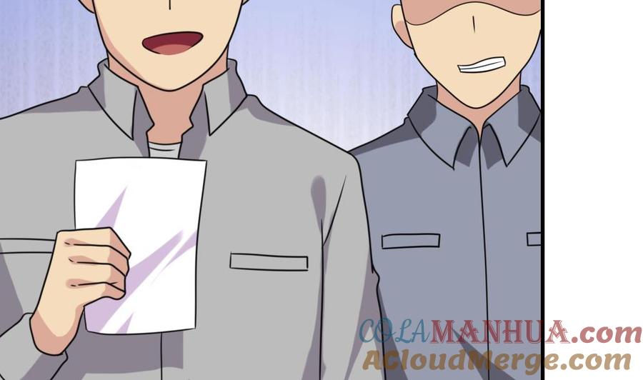 都是黑丝惹的祸 207 第207话 齐老爷子 2 第27页