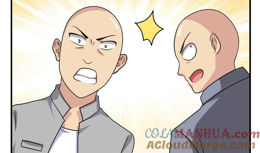 都是黑丝惹的祸 207 第207话 齐老爷子 2 第35页