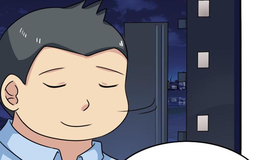 都是黑丝惹的祸 208 第208话 火灾 第12页