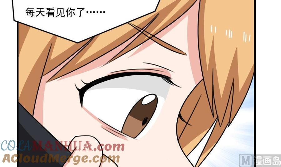 都是黑丝惹的祸 214 第214话 谁可相依 第19页