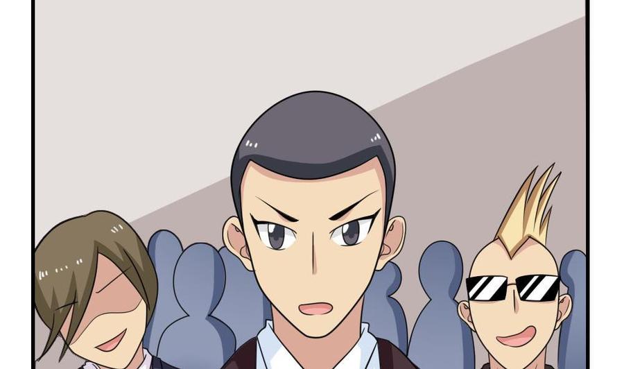 都是黑丝惹的祸 215 第215话 决裂 1 第26页