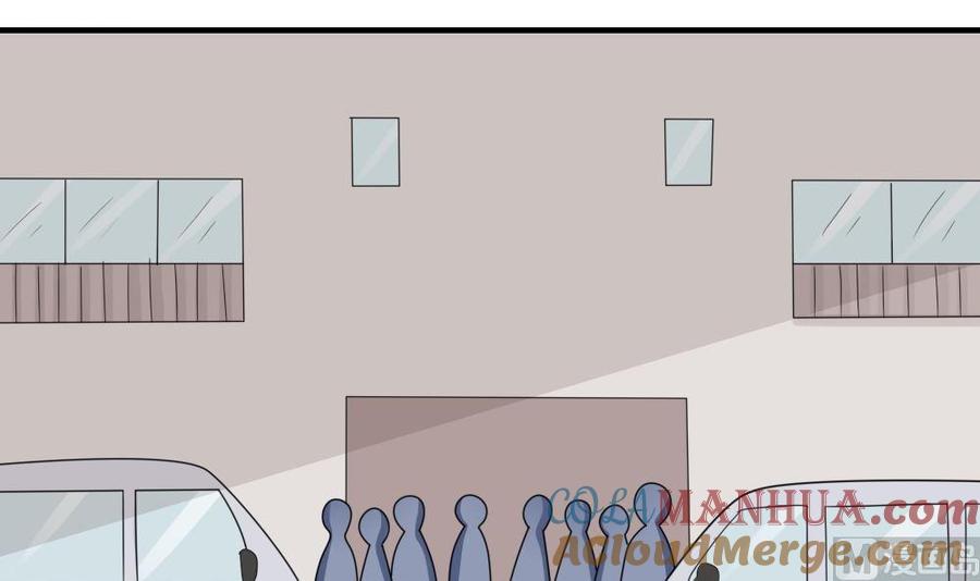 都是黑丝惹的祸 215 第215话 决裂 1 第18页