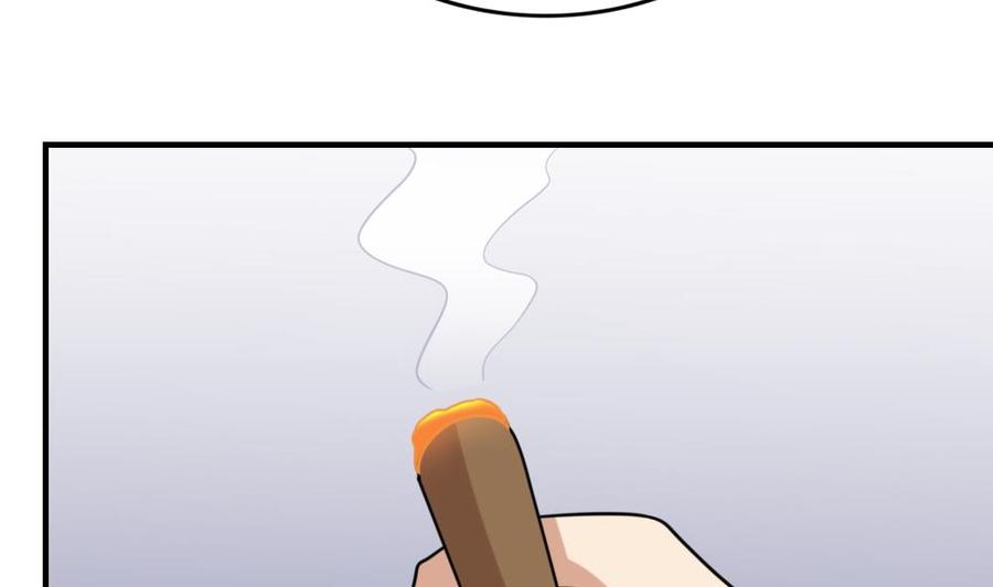 都是黑丝惹的祸 219 第219话 结局篇 1 第37页