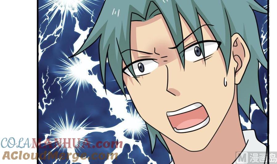 都是黑丝惹的祸 229 小剧场 第2话 第27页