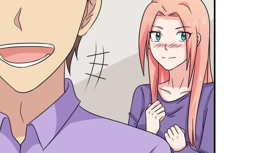 都是黑丝惹的祸 230 小剧场 第3话 第26页