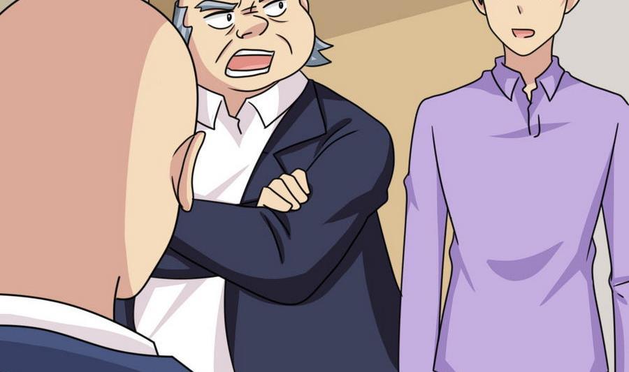 都是黑丝惹的祸 243 小剧场 第16话 第3页